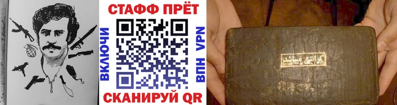 Виды наркотиков купить Верхняя Пышма Марихуана  Экстази  MDMA  Гашиш  А ПВП  Мефедрон 