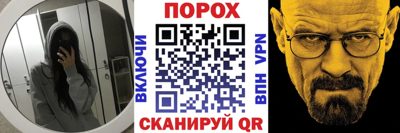 купить наркотик  Верхняя Пышма  АМФ Розовый 