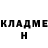 МЕТАДОН VHQ Skrull studio