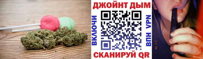 Cannafood конопля Верхняя Пышма