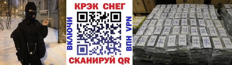 цены наркотик  Верхняя Пышма  Cocaine Columbia 