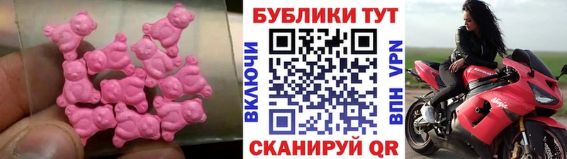 купить Верхняя Пышма Ecstasy бентли