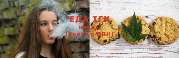 jwh Белоозёрский