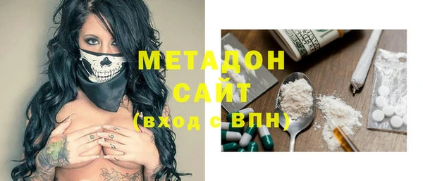 кокаин перу Белокуриха
