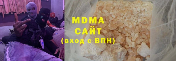 наркотики Семикаракорск