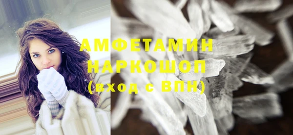jwh Белоозёрский