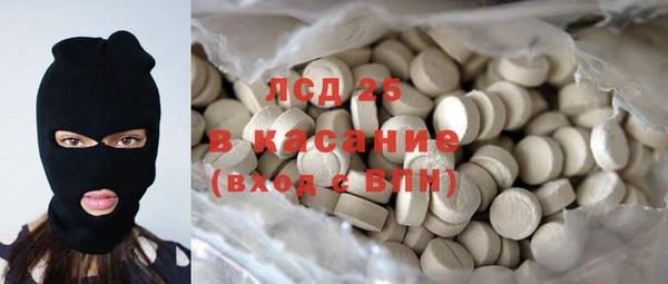 jwh Белоозёрский