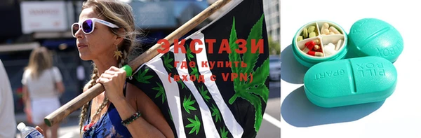 jwh Белоозёрский