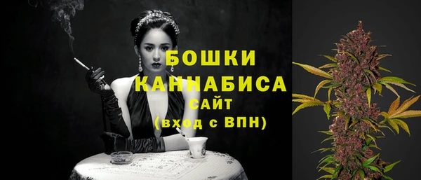 кокаин перу Белокуриха