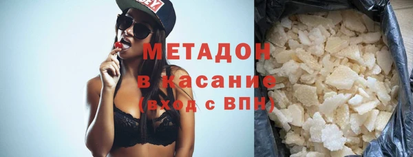 кокаин перу Белокуриха