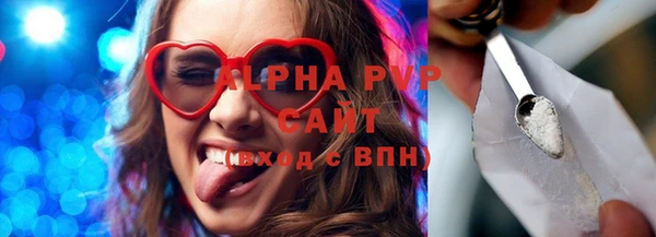 jwh Белоозёрский