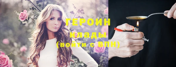 jwh Белоозёрский