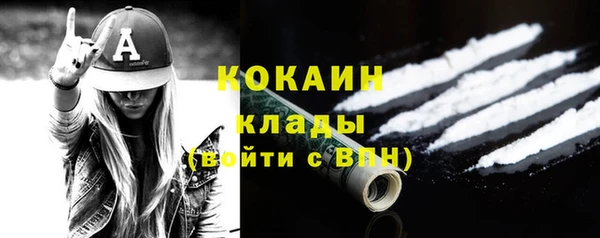 jwh Белоозёрский