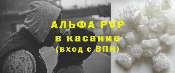 кокаин перу Белокуриха