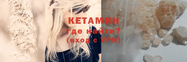 кокаин перу Белокуриха