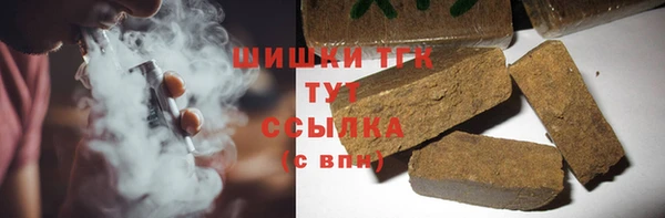 прущая мука Беломорск