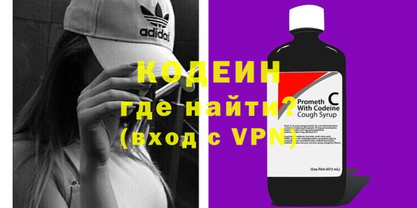 jwh Белоозёрский