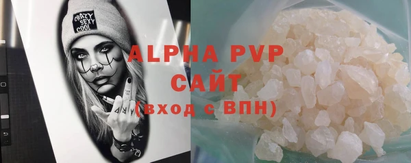 jwh Белоозёрский