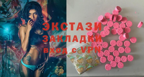 jwh Белоозёрский