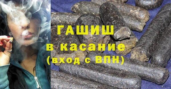 прущая мука Беломорск