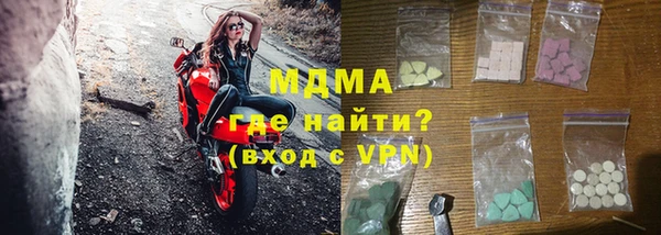 jwh Белоозёрский