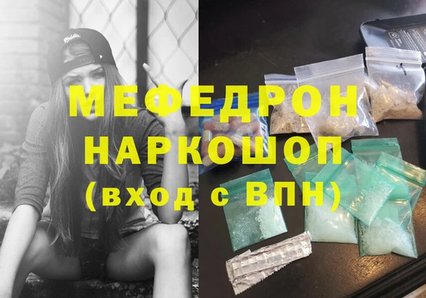 jwh Белоозёрский