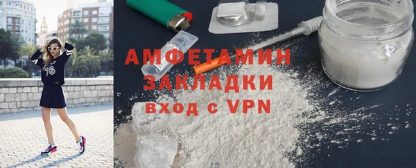 кокаин перу Белокуриха