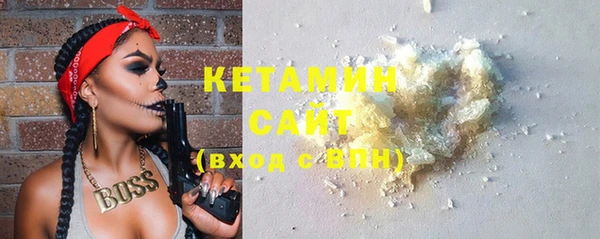 кокаин перу Белокуриха