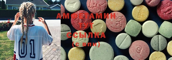 прущая мука Беломорск