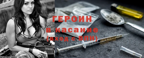jwh Белоозёрский