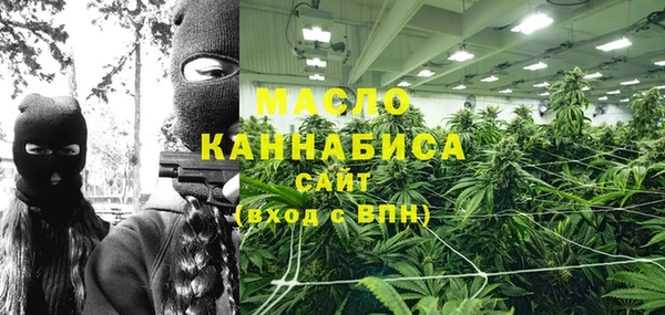 jwh Белоозёрский