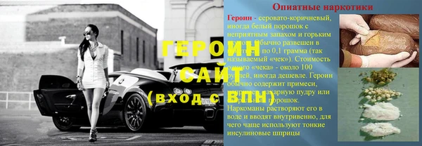 jwh Белоозёрский