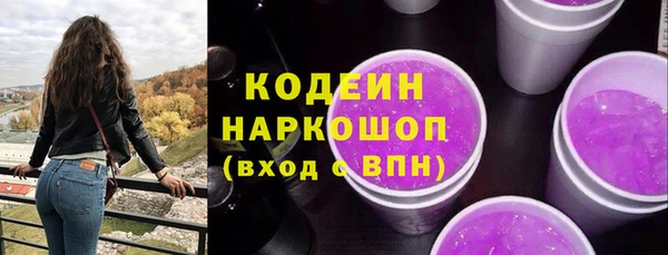 jwh Белоозёрский