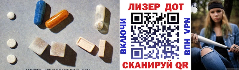 цены наркотик Верхняя Пышма площадка формула LSD-25 экстази ecstasy мега зеркало